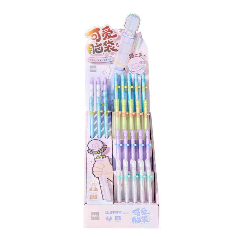 纵横MU017交个萌友可爱脑袋速干拨动中性笔展架套装(黑)(72支/架)