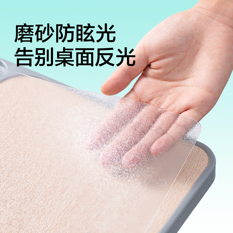纵横PP877_A4环保PVC双面垫板(透明)(个)