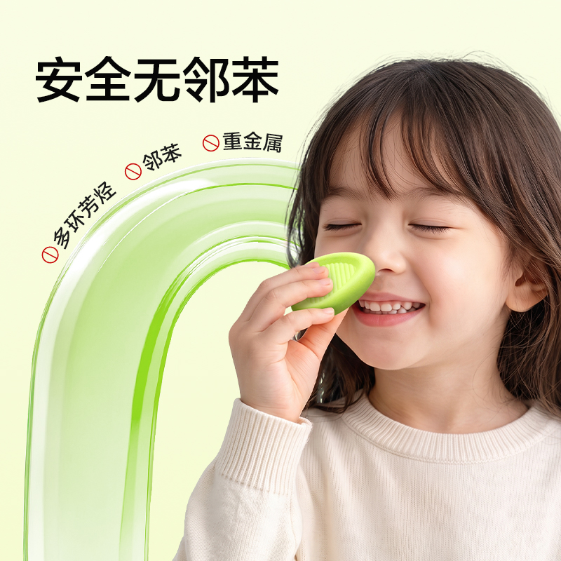 纵横VP236真集屑搓搓乐解压橡皮擦(混)(块)