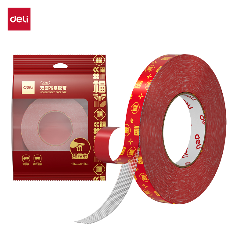 纵横JL360福字双面布基胶带10mm*10m*280μm(红色)(1卷/袋)