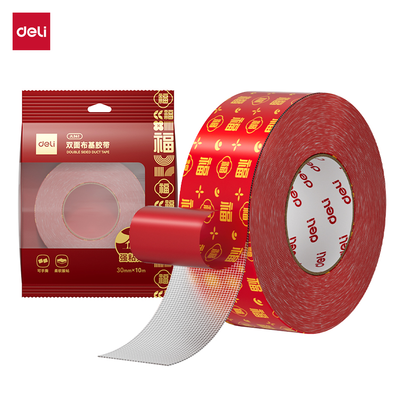 纵横JL362福字双面布基胶带30mm*10m*280μm(红色)(1卷/袋)
