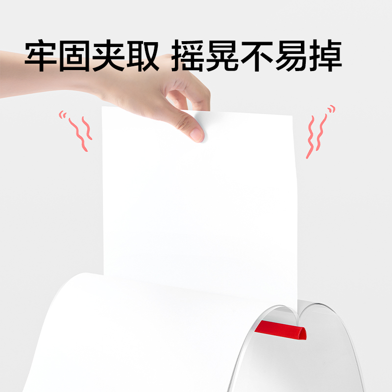 纵横5855_14mm三角抽杆夹(红)(10个/包) 