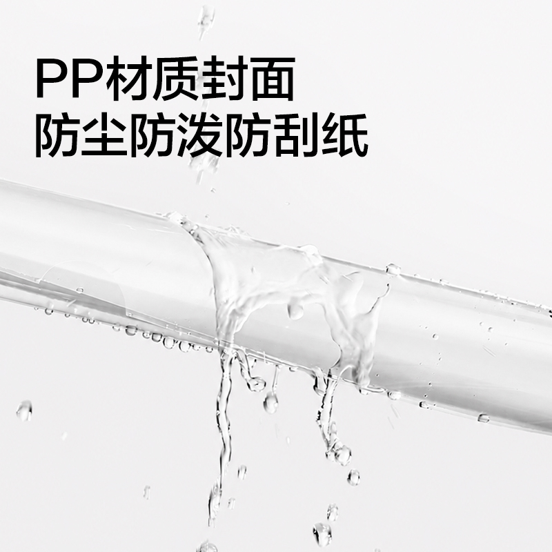 纵横5854_9mm三角抽杆夹(红)(10个/包)