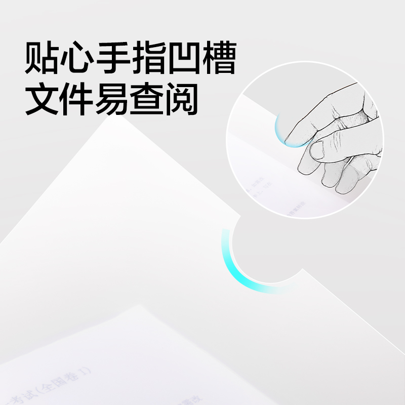 纵横5854_9mm三角抽杆夹(红)(10个/包)