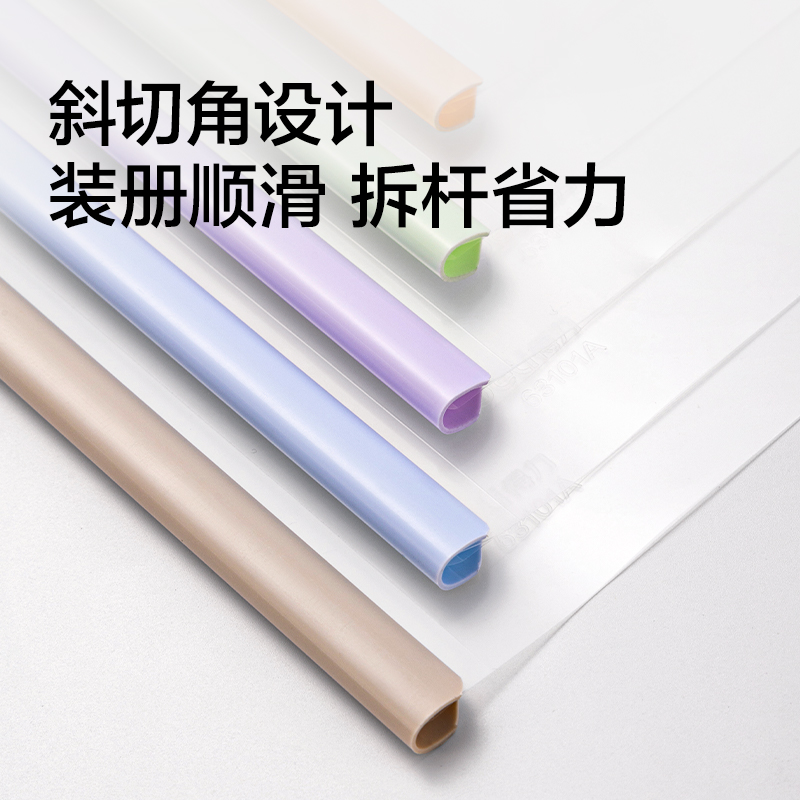  纵横63101A_8mm横款水滴抽杆夹(混)(5个/包)