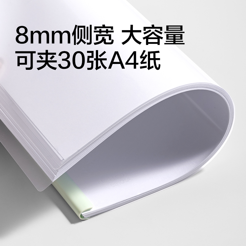  纵横63101A_8mm横款水滴抽杆夹(混)(5个/包)