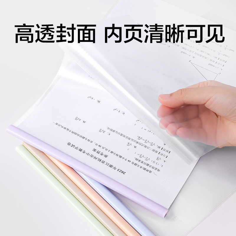  纵横63101A_8mm横款水滴抽杆夹(混)(5个/包)