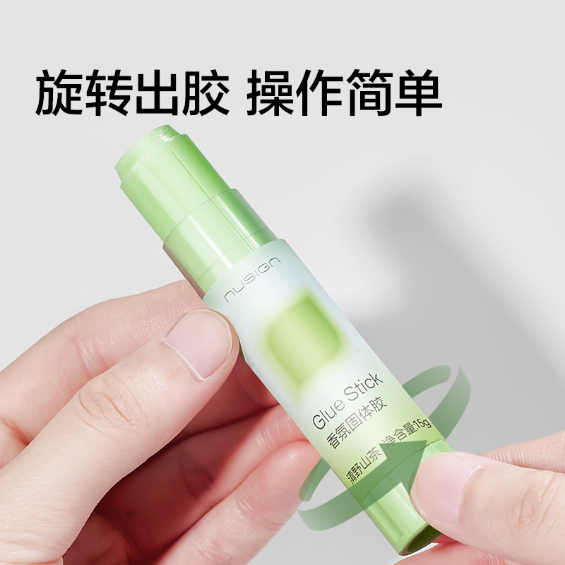 纽赛NS118-15固体胶(日光轻语)ACR(浅绿)(支)