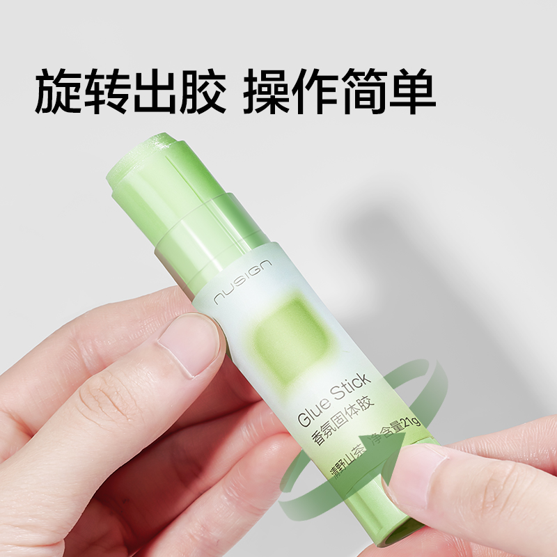纽赛NS118-21固体胶(日光轻语)ACR(浅绿)(21g/支)