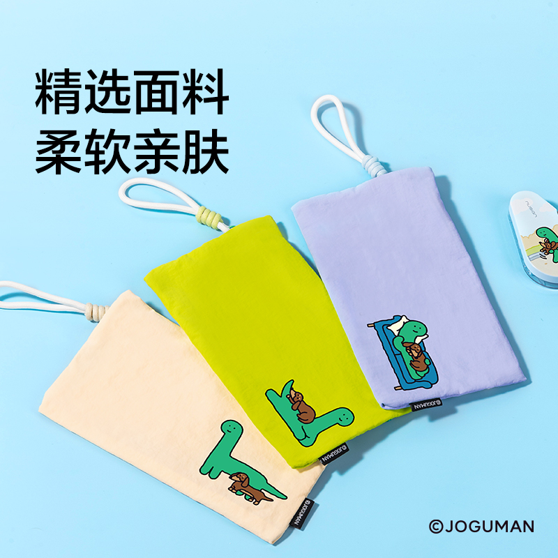 纽赛NS416-Q乔古漫超薄款柔软笔袋（个）（绿色）