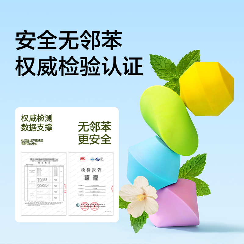 纵横NS540纽赛无限橡皮擦(黄色)（块）