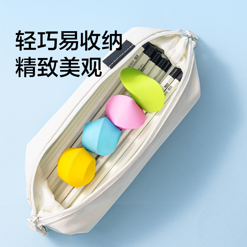 纵横NS540纽赛无限橡皮擦(粉色)（块）