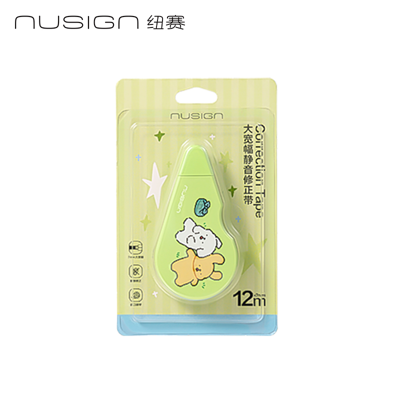 纽赛NS119-D线条小狗大带宽静音修正带7mm*12m（绿）（个）