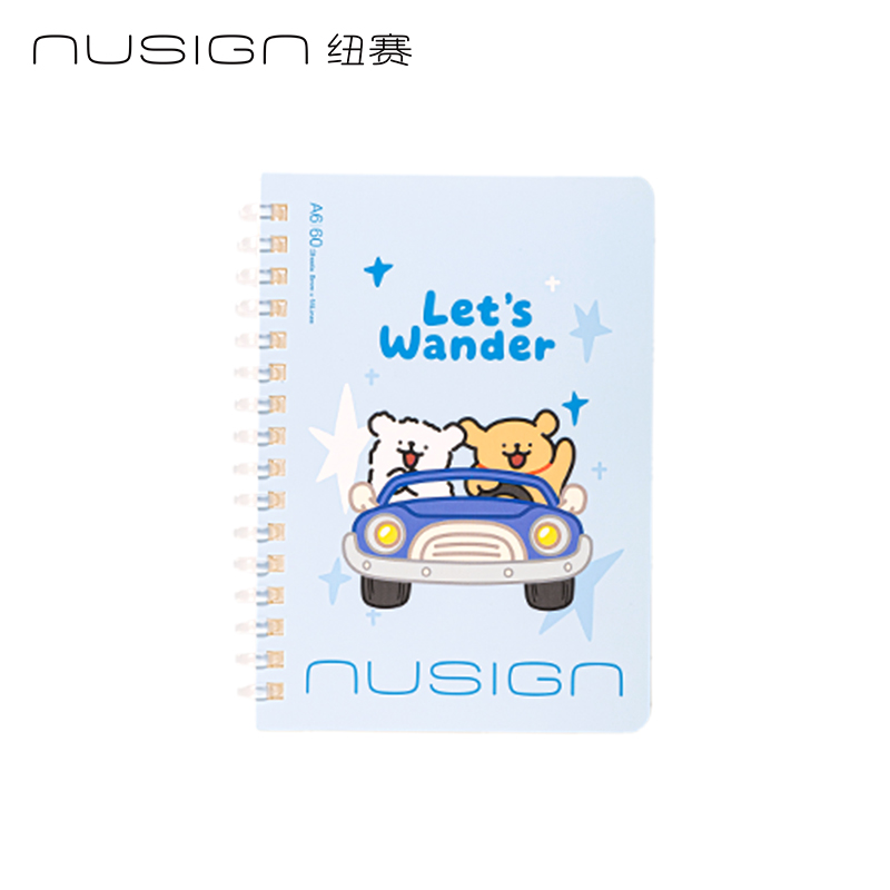 纽赛NS1127-D线条小狗软螺旋本-A6(蓝)(80张/本)