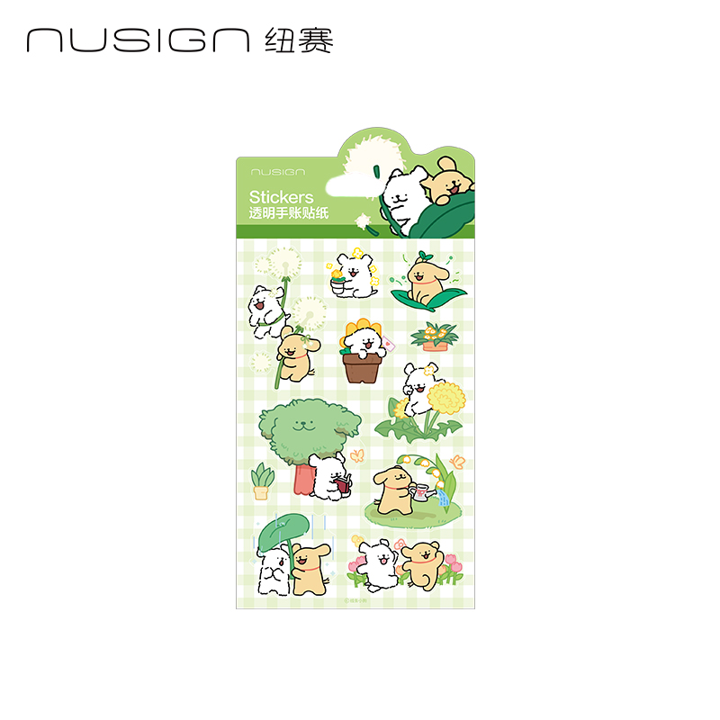 纽赛线条小狗NS366-D透明手账贴纸(绿/袋)(张)
