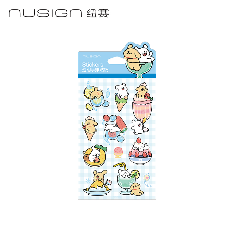 纽赛线条小狗NS366-D透明手账贴纸(蓝/袋)(张)