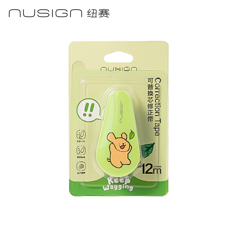 纽赛NS227-D线条小狗旋转修正带5mm*12m(绿)(个)