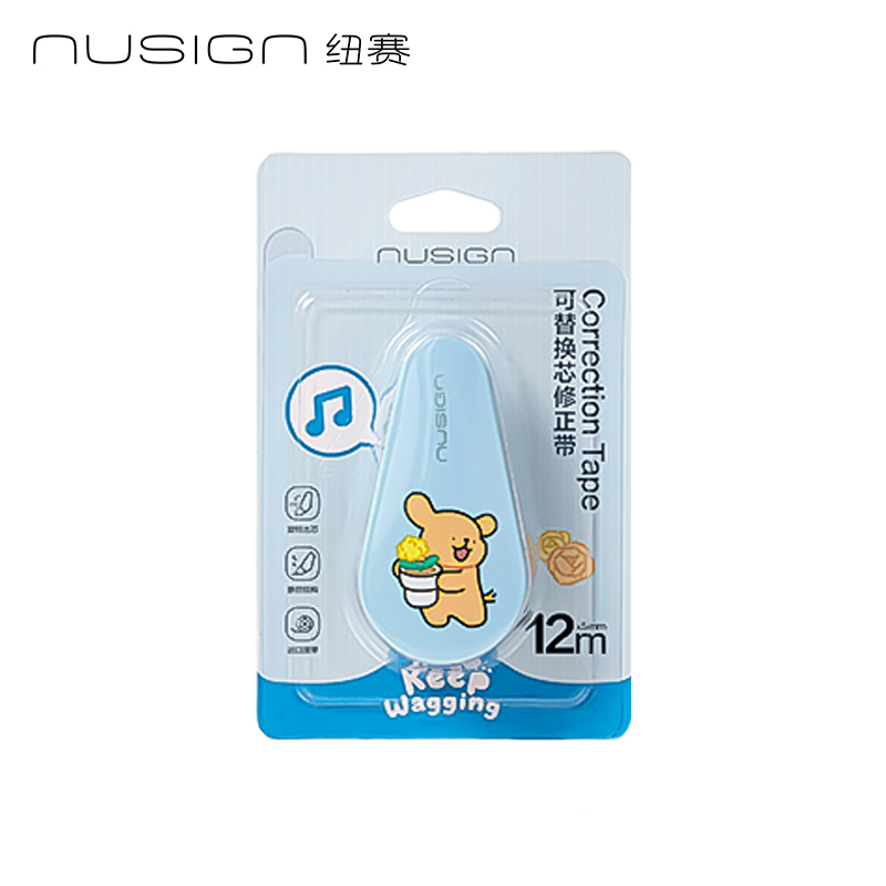 纽赛NS227-D线条小狗旋转修正带5mm*12m(蓝)(个)