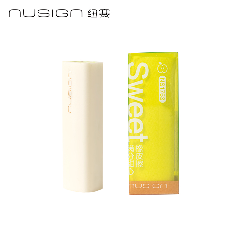 纽赛NS1753真集屑满分甜心橡皮擦(绿)(块)