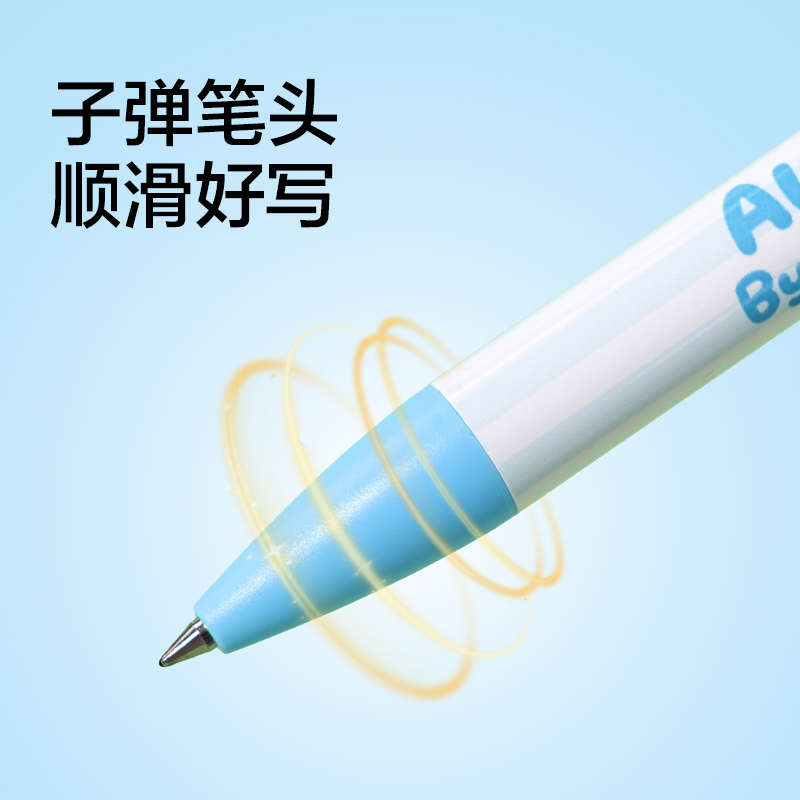 纽赛NS892-D速干按动中性笔0.5mm子弹头(绿)(1支/卡)