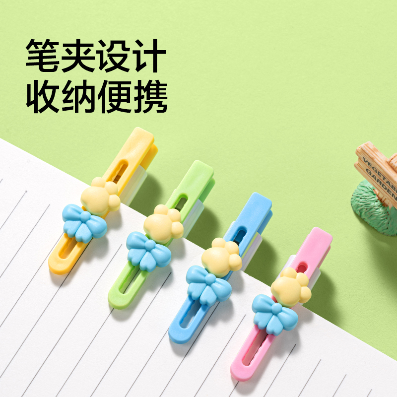 纽赛NS892-D速干按动中性笔0.5mm子弹头(绿)(1支/卡)